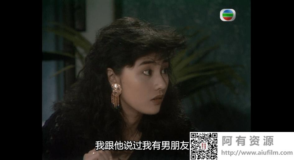 [TVB][1989][花月佳期][郭晋安/李嘉欣/吴镇宇][国粤双语外挂中字][GOTV源码/TS][5集全/每集约860M] 香港电视剧 