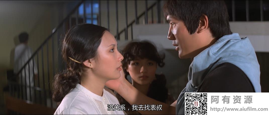 [中国香港][邵氏电影][1979][八万罪人][刘永/芬妮/林辉煌][国粤双语中字][4K修复][MKV/2.21G] 香港电影 