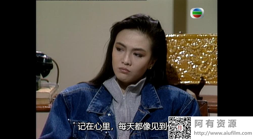 [TVB][1986][流氓大亨][万梓良/郑裕玲/刘嘉玲][国粤双语中字][GOTV源码/MKV][30集全/每集约770M] 香港电视剧 