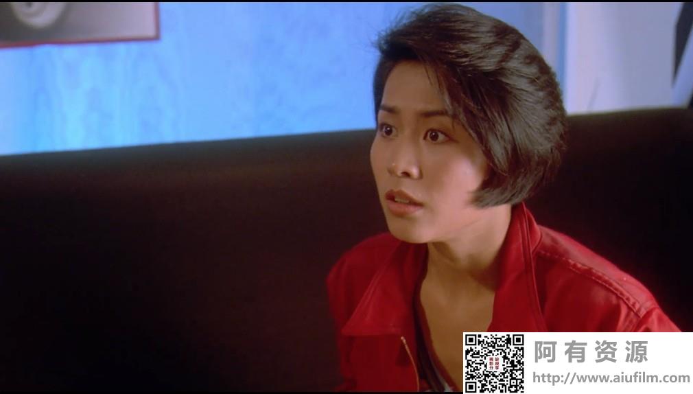 [中国香港][1996][孟波][周文健/孙佳君/叶芳华][国粤双语中字][1080P][MKV/2.18G] 香港电影 