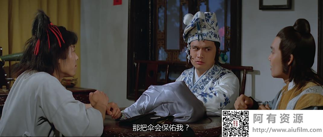 [中国香港][邵氏电影][1982][鬼画符][傅声/小侯/李丽丽][国粤双语中字][4K修复][MKV/2.44G] 香港电影 