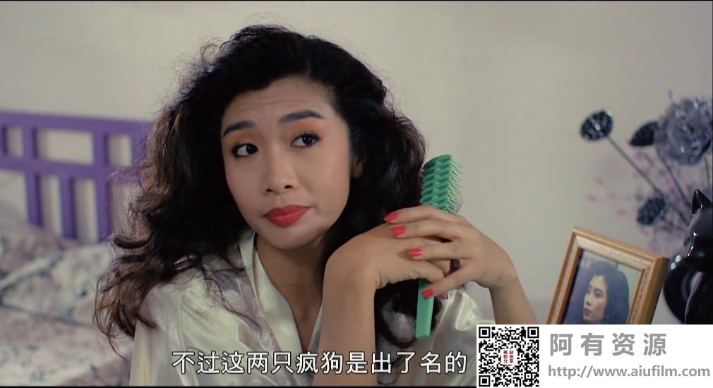 [中国香港][1990][瘦虎肥龙][洪金宝/麦嘉/吴家丽][国粤双语中字][4K修复][MKV/3.2G] 香港电影 