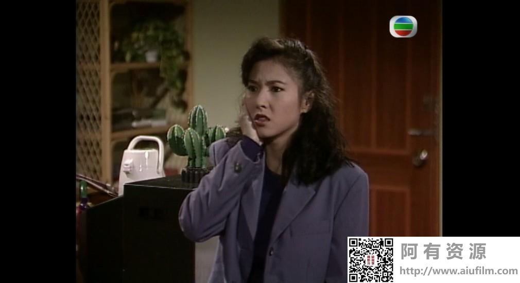 [TVB][1991][卡拉屋企][李婉华/吴镇宇/欧阳震华][粤语无字][GOTV源码/TS][227集全/每集约410M] 香港电视剧 
