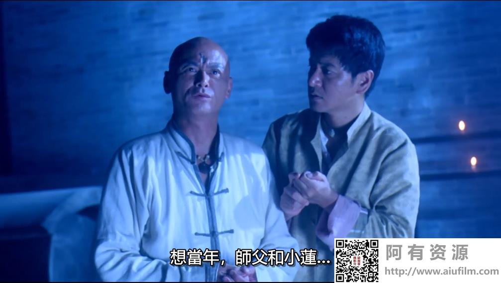 [中国香港][2004][少林僵尸][刘家辉/樊少皇/释小虎][国粤双语中字][1080P][MKV/2.63G] 香港电影 