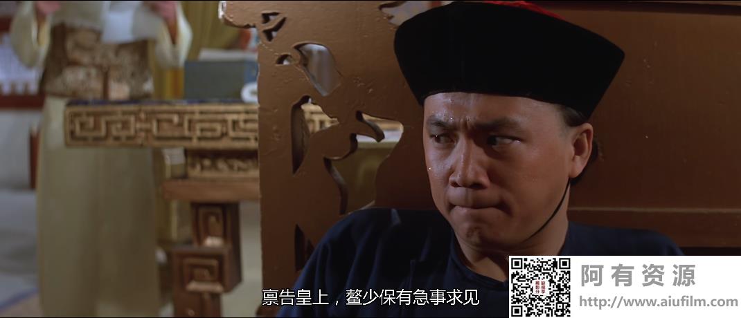 [中国香港][邵氏电影][1983][鹿鼎记][汪禹/谷峰/刘家辉][国粤双语中字][4K修复][MKV/1.94G] 香港电影 
