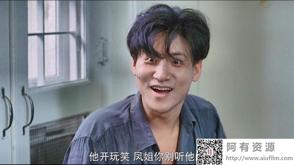 [中国香港][1990][猪标一族][万梓良/张学友/吴元俊][国粤双语中字][1080P][MKV/2.73G] 香港电影 