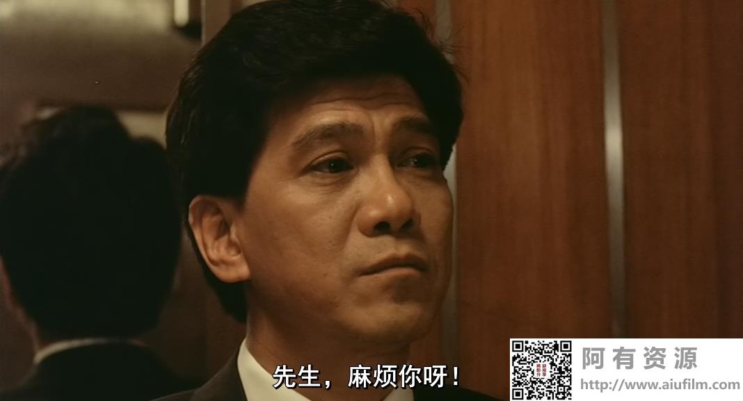 [中国香港][1988][婚外情][何守信/钟楚红/利智][国粤双语中字][1080P][MKV/2.04G] 香港电影 