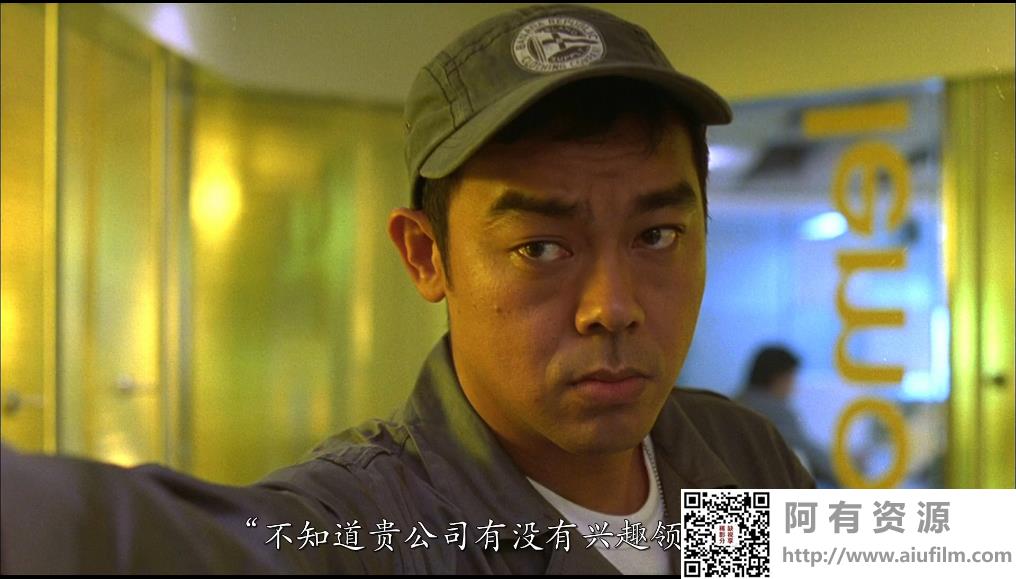 [中国香港][2001][暗战2][郑伊健/刘青云/林熙蕾][国粤英三语中字][1080P][MKV/3.72G] 香港电影 
