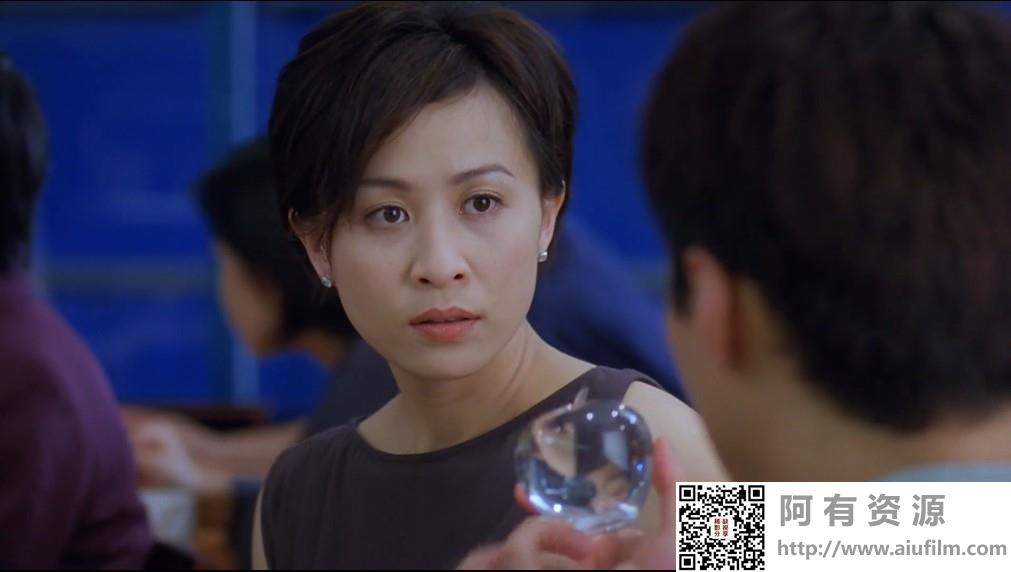 [中国香港][1998][新恋爱世纪][黎明/刘嘉玲/舒淇][国粤双语中字][1080P][MKV/2.06G] 香港电影 