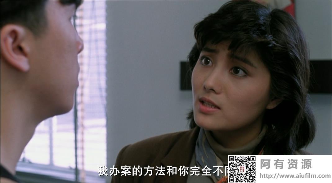 [中国香港][1989][皇家师姐4：直击证人][甄子丹/杨丽菁/王敏德][国粤双语中字][1080P][MKV/2.39G] 香港电影 