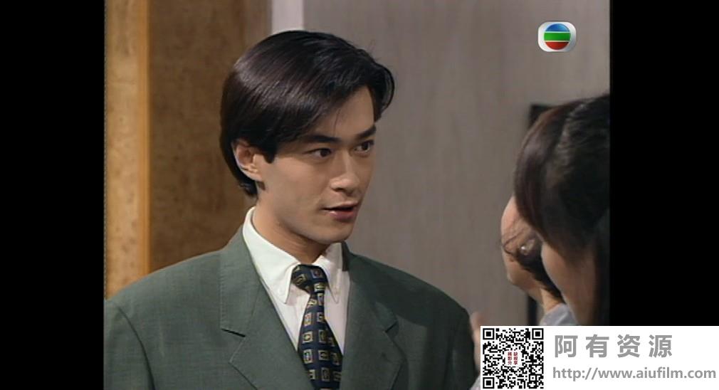 [TVB][1994][餐餐有宋家][宣萱/古天乐/黄纪莹][粤语无字][GOTV源码/1080P][154集全/每集约630M] 香港电视剧 