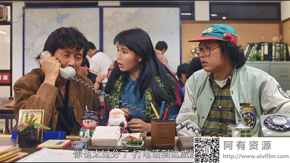 [中国香港][1985][圣诞奇遇结良缘][林子祥/岑建勋/张曼玉][国粤双语中字][1080P][MKV/2.98G] 香港电影 