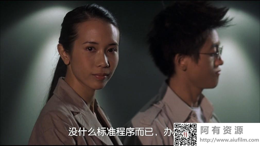 [中国香港][2002][夕阳天使][舒淇/赵薇/莫文蔚][国粤双语中字][1080P][MKV/2.34G] 香港电影 