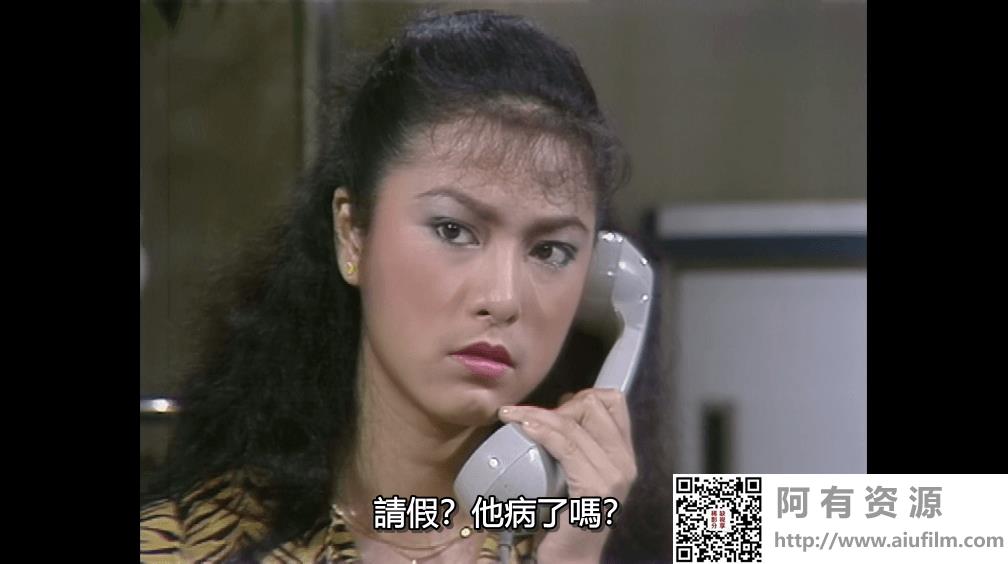 [ATV][1981][大昏迷][潘志文/阮佩珍/黎汉持][粤语外挂中字][Mytvsuper源码/1080P][25集全/每集1.3G] 香港电视剧 