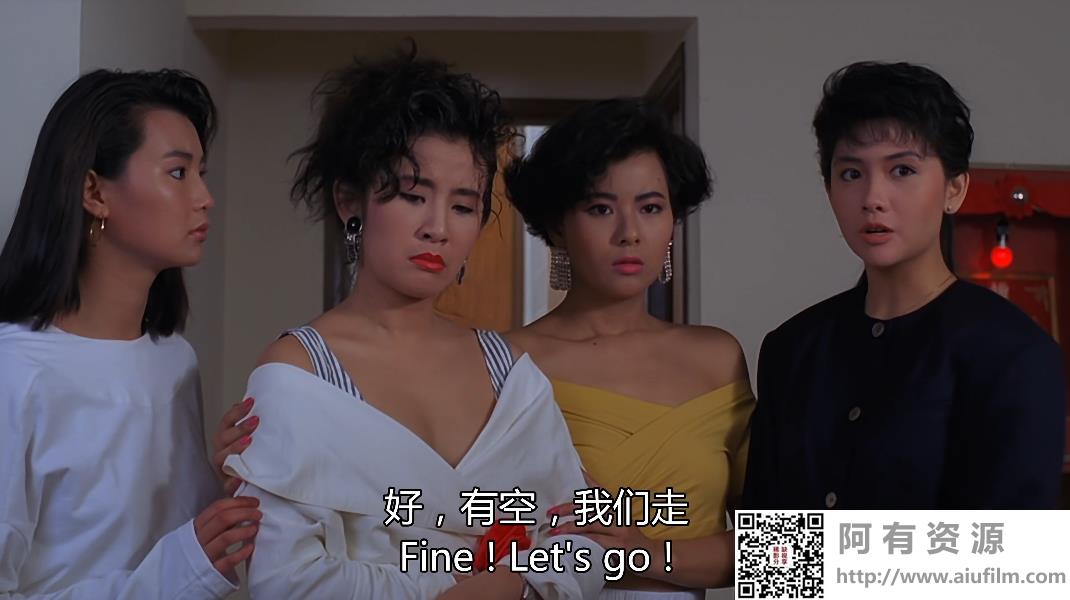 [中国香港][邵氏电影][1988][求爱敢死队][张曼玉/曾志伟/王晶][国粤双语/中英字幕][4K修复][MKV/3.22G] 香港电影 