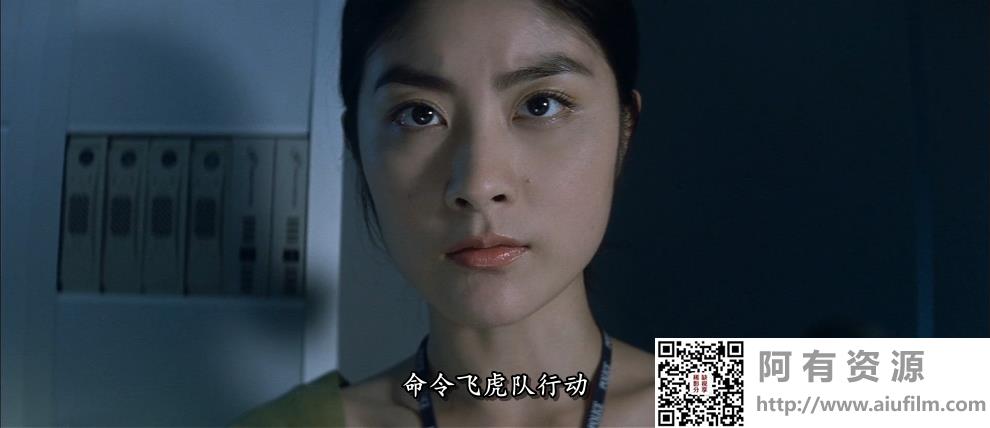 [中国香港][2004][大事件][陈慧琳/张家辉/任贤齐][国粤双语中字][1080P][MKV/1.74G] 香港电影 
