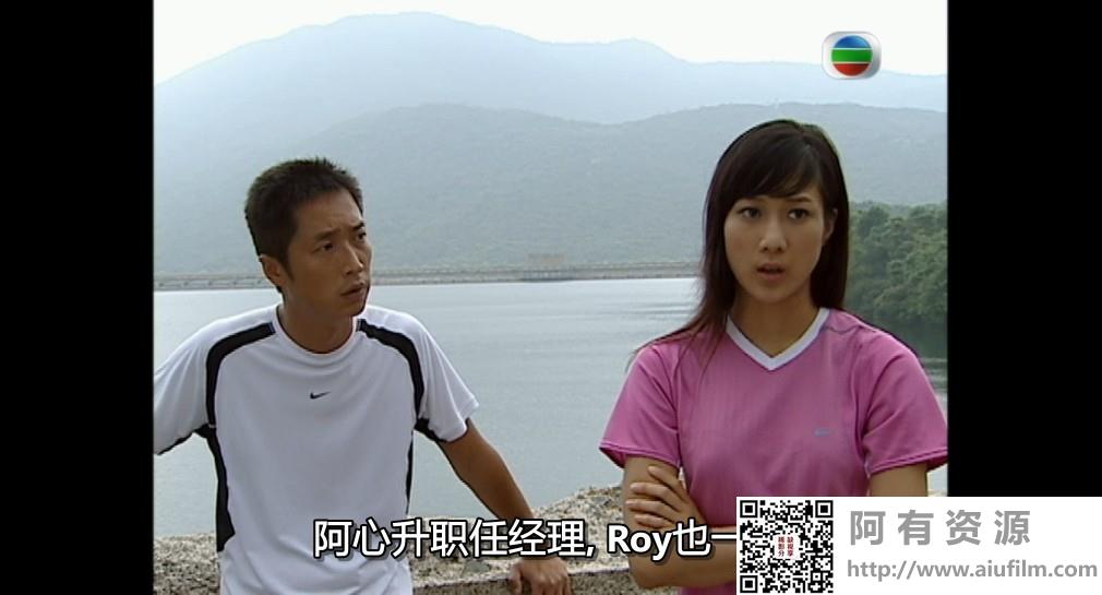 [TVB][2008][金石良缘][郑则仕/马浚伟/钟嘉欣][国粤双语简繁中字][GOTV源码/MKV][20集全/单集约810M] 香港电视剧 