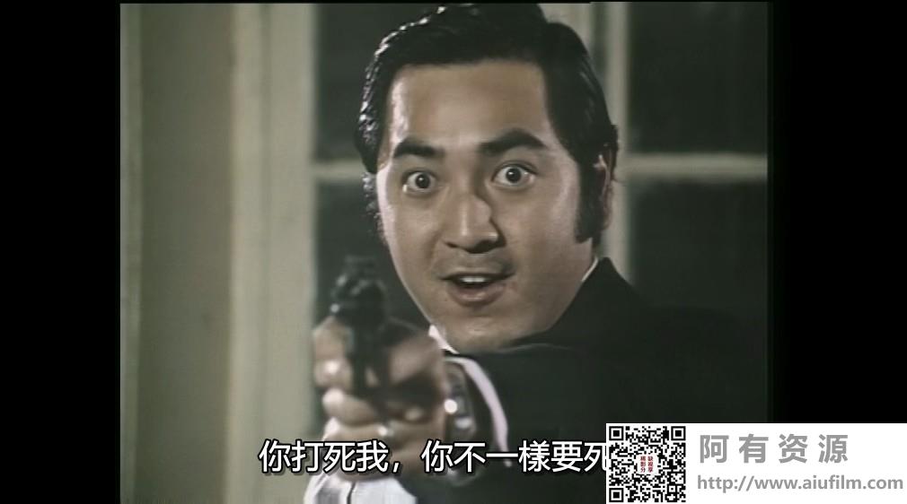 [ATV][1981][大控诉][王钟/张翼/秦沛][粤语内封软中字][Mytvsuper源码/1080P][25集全/单集约1.2G] 香港电视剧 