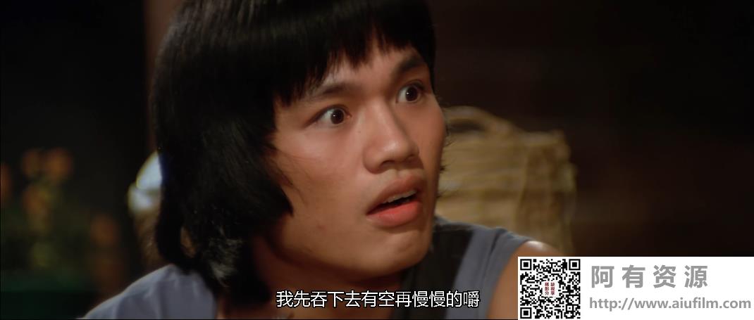 [中国香港][邵氏电影][1979][街市英雄][白彪/郭追/罗莽][国粤双语中字][4K修复][MKV/2.5G] 香港电影 