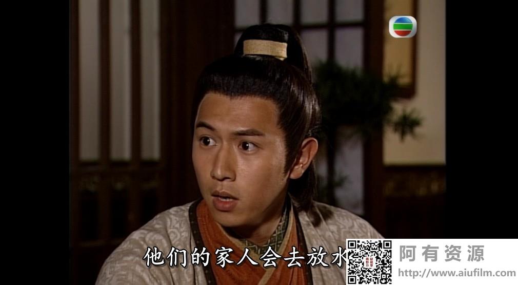 [TVB][2006][肝胆昆仑][吴卓羲/陈键锋/元华][国粤双语/外挂SRT简繁中字][GOTV源码/MKV][20集全/每集约810M] 香港电视剧 