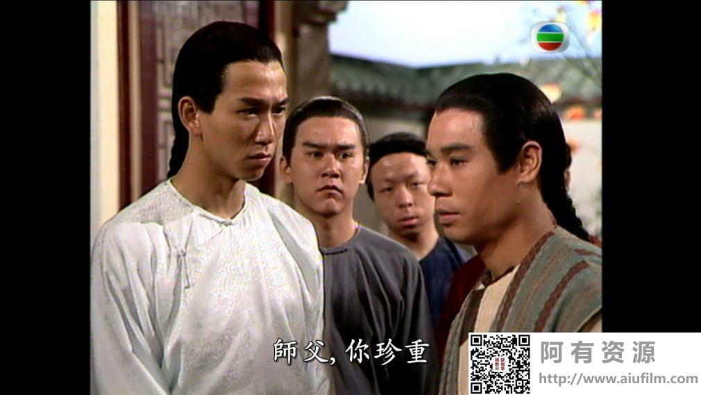 [TVB][1993][武尊少林][温兆伦/黎姿/梁小冰][国粤双语外挂简繁中字][GOTV源码/MKV][20集全/每集约850M] 香港电视剧 