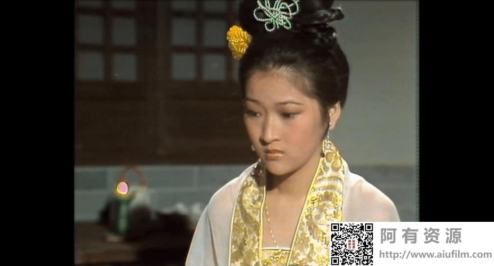 [ATV][1977][三少爷的剑][万梓良/徐少强/柳影红][粤语中字][Mytvsuper源码/1080P][20集全/每集约1G] 香港电视剧 