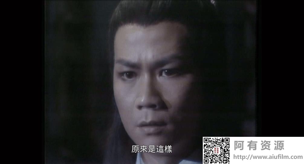 [ATV][1979][怒剑鸣][林国雄/阮佩珍/潘志文][粤语中字][Mytvsuper源码/1080P][60集全/每集约1.3G] 香港电视剧 