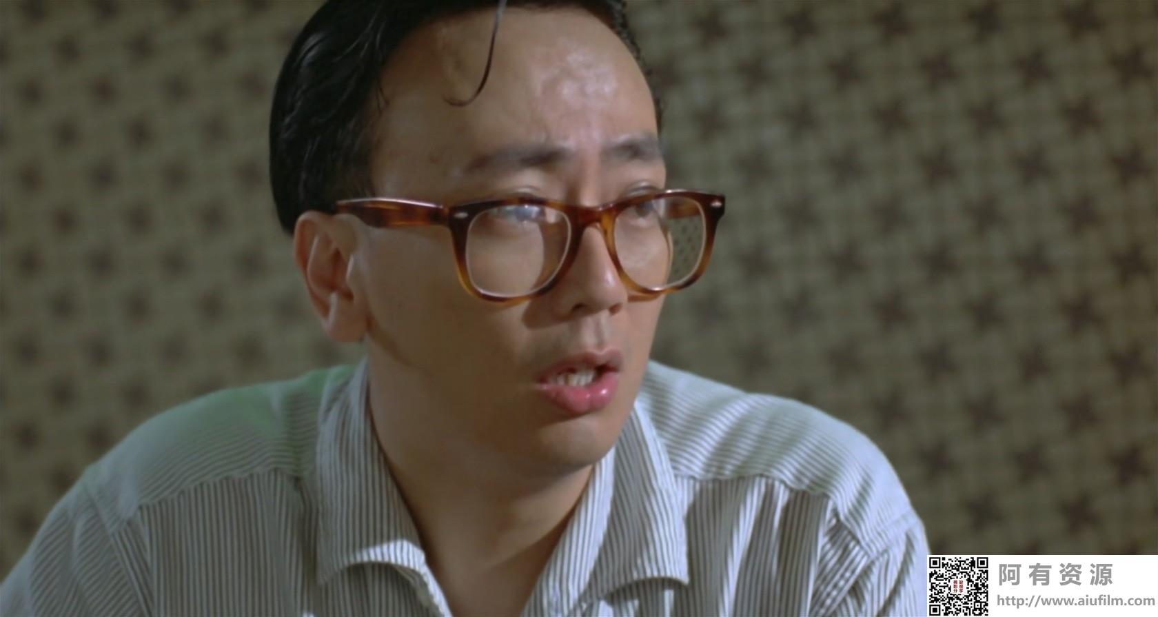[中国香港][1993][大闹广昌隆][郑丹瑞/吴大维/陶君薇][国粤双语中字][1080P][MKV/2.11G] 香港电影 