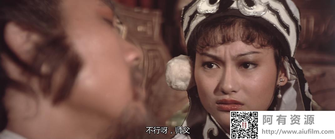 [中国香港][邵氏电影][1982][如来神掌][尔冬升/余安安/惠英红][国粤双语中字][4K修复][MKV/2.28G] 香港电影 