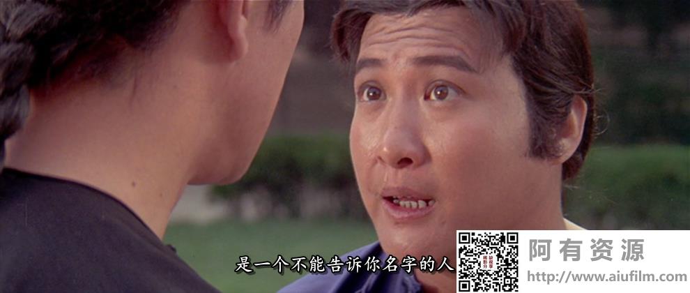 [中国香港][1978][赞先生与找钱华][梁家仁/卡萨伐/洪金宝][国粤双语中字][1080p][MKV/1.89G] 香港电影 