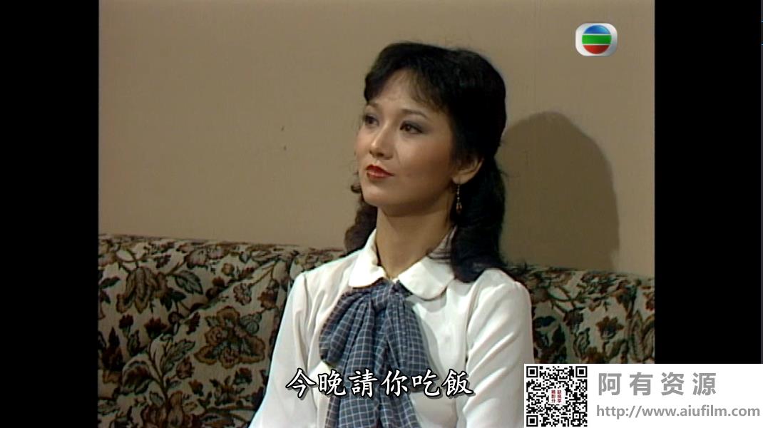 [TVB][1983][播音人][周润发/赵雅芝/苗侨伟][国粤双语/外挂SRT简繁中字][GOTV源码/MKV][30集全/单集约720M] 精品专区 