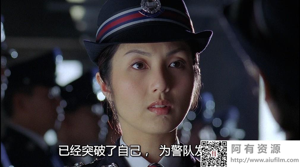 [中国香港][2003][新扎师妹2][杨千嬅/吴彦祖/林雪][国粤双语中字][1080P][MKV/4.24G] 香港电影 
