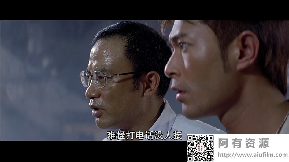 [中国香港][2007][铁三角][古天乐/任达华/孙红雷][国粤双语中字][1080p][MKV/2.51G] 香港电影 