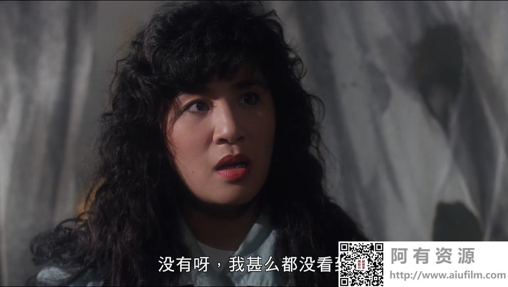 [中国香港][1991][僵尸福星仔][楼南光/吴君如/成奎安][国粤双语中字][1080P][MKV/4.23G] 香港电影 