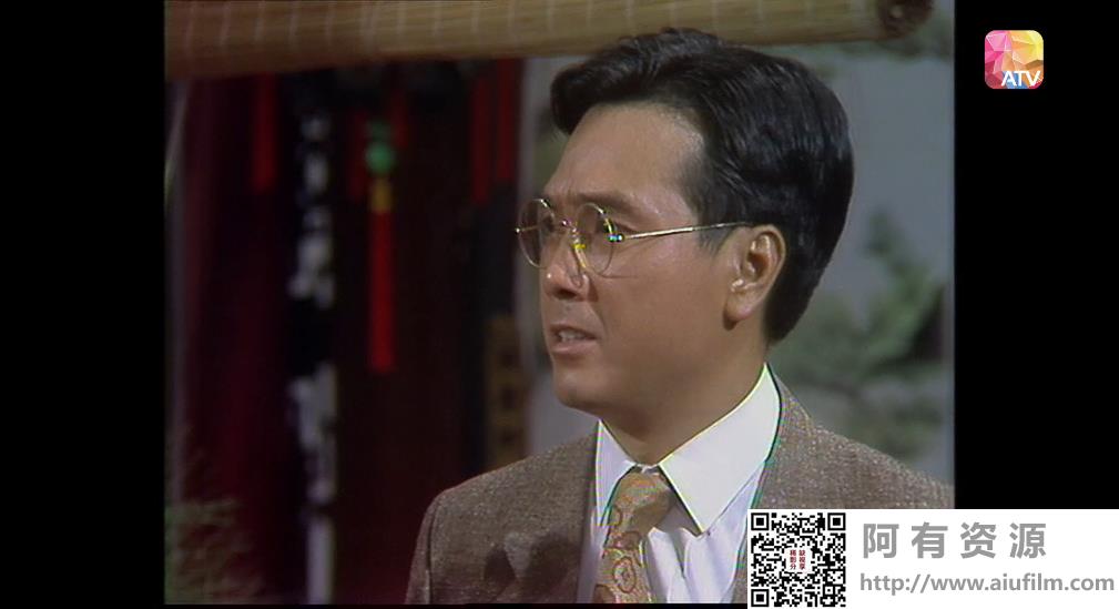 [ATV][1985][阮玲玉][黄杏秀/伍卫国/曾伟权][国粤双语无字][新亚视源码/1080P][20集全/每集约1.5G] 香港电视剧 
