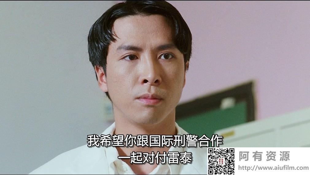 [中国香港][1995][赌圣2：街头赌圣][葛民辉/邱淑贞/吴孟达][国粤双语中字][1080P][MKV/4.7G] 香港电影 