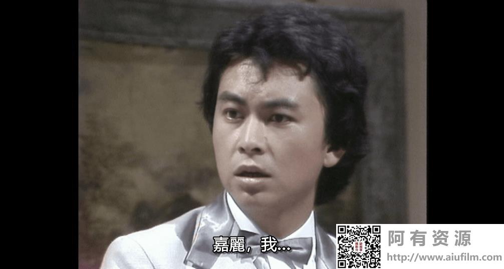 [ATV][1981][再会太平山][刘志荣/马敏儿][粤语外挂中字][Mytvsuper源码/1080P][20集全/每集约1.3G] 香港电视剧 