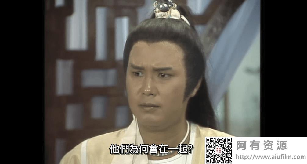 [ATV][1988][狂侠天骄魔女][游天龙/刘云峰/周秀兰][粤语外挂中字][Mytvsuper源码/1080P][25集全/每集约1.3G] 香港电视剧 