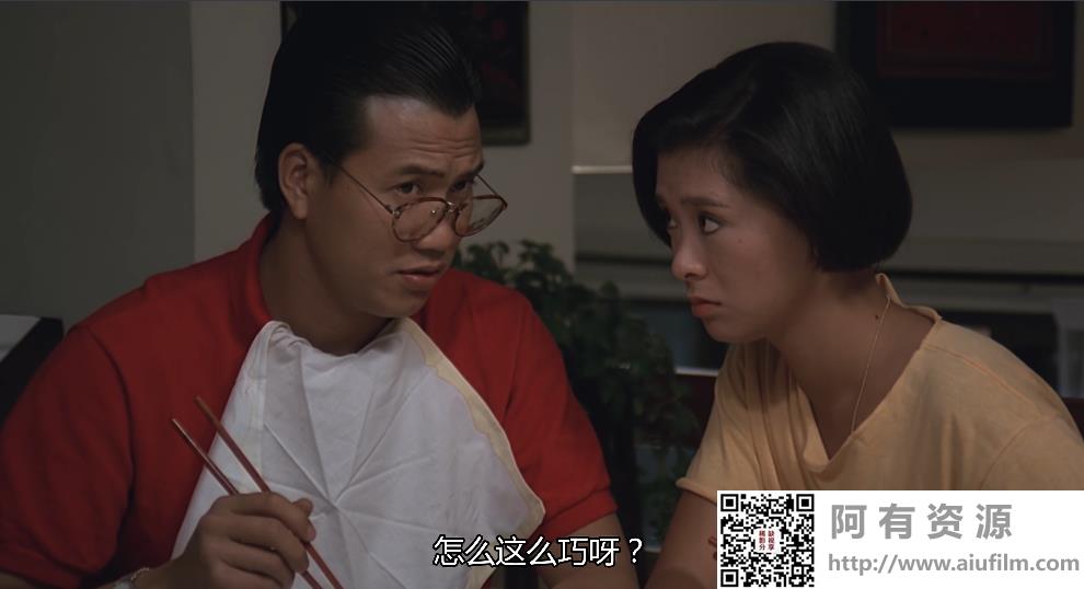 [中国香港][邵氏电影][1985][替枪老豆][万梓良/夏文汐/潘震伟][国粤双语中字][4K修复][MKV/1.84G] 香港电影 
