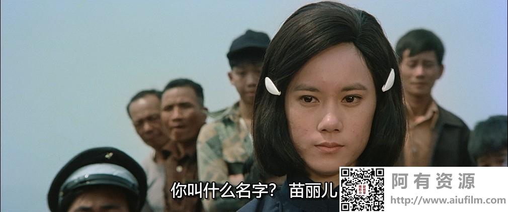 [中国香港][1976][新精武门][成龙/苗可秀/罗维][国粤双语中字][1080P][MKV/10.02G] 香港电影 