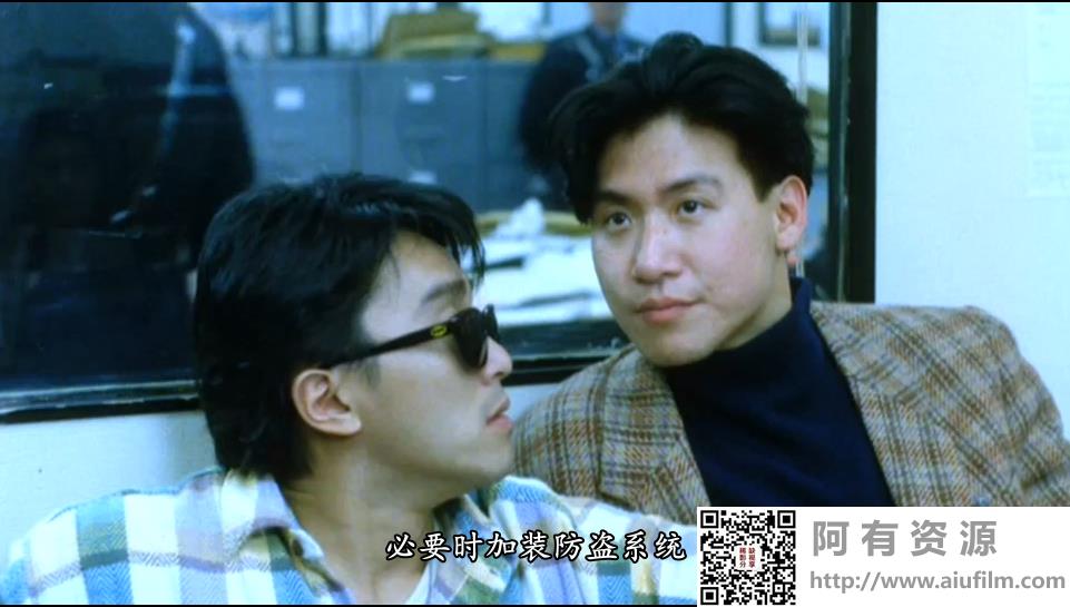 [中国香港][1990][咖喱辣椒][周星驰/张学友/柏安妮][国粤双语中字][1080P/MKV/2.69G] 香港电影 