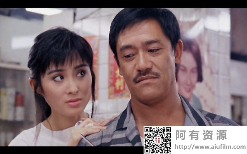 [中国香港][1988][最佳女婿][张学友/周星驰/莫少聪/张敏][国粤双语中字][1080P/MKV/1.89G] 香港电影 