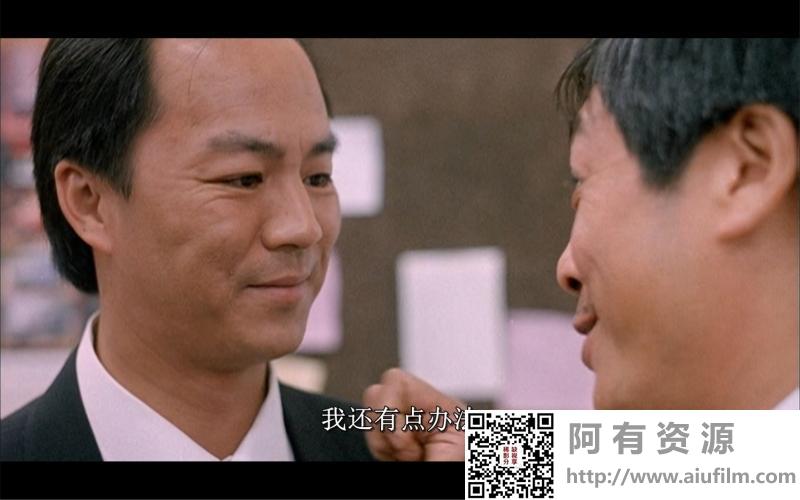 [中国香港][1987][英雄本色II][狄龙/张国荣/周润发][国粤双语中字][1080P/MKV/2.1G] 香港电影 