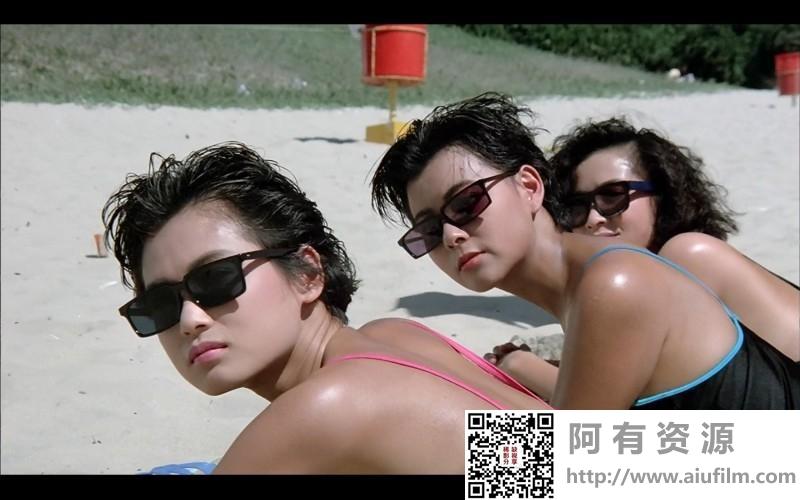 [中国香港][1988][精装追女仔2][刘德华/陈百祥/冯淬帆][国粤双语中字][1080P/MKV/1.92G] 香港电影 