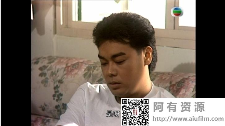 [TVB][1990][孖仔孖心肝][周星驰/刘青云/梁家仁][国粤双语中字][GOTV源码/MKV][15集全/每集约800M] 香港电视剧 