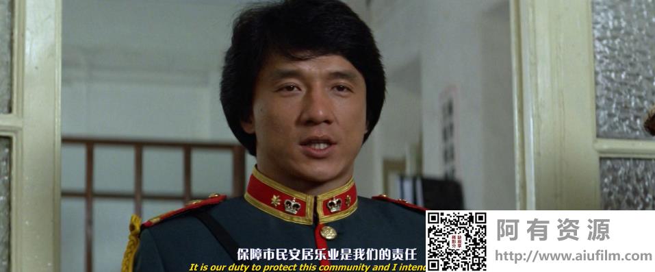 [中国香港][1987][A计划续集][成龙/张曼玉/关之琳][国粤英三语/特效字幕][2K超清修复][MKV/2.1G] 香港电影 