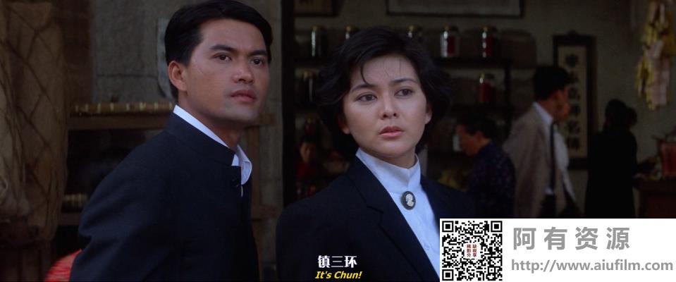 [中国香港][1987][A计划续集][成龙/张曼玉/关之琳][国粤英三语/特效字幕][2K超清修复][MKV/2.1G] 香港电影 