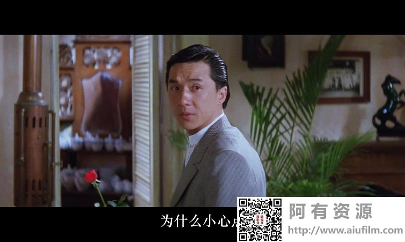 [中国香港][1989][奇迹][成龙/梅艳芳/归亚蕾][国粤双语中字][1080P][MKV/4.6G] 香港电影 