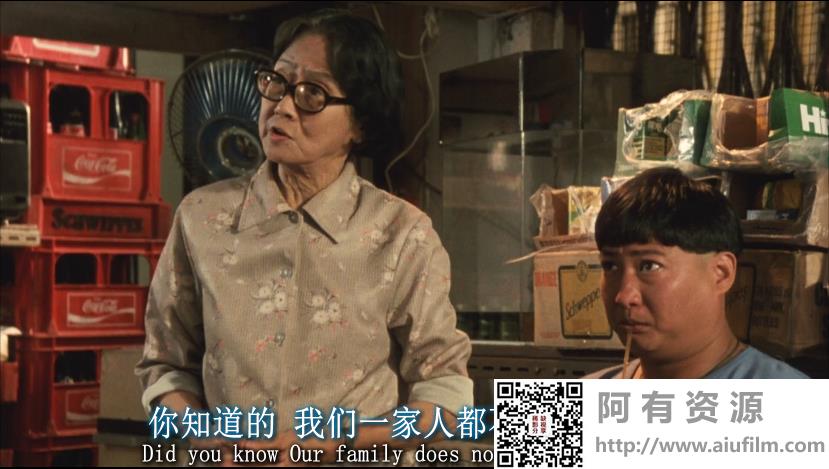 [中国香港][1985][龙的心][未删减版][成龙/洪金宝/黄锦燊][国粤双语中字][1080P/MKV/4.37G] 香港电影 