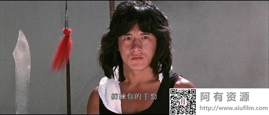 [中国香港][1980][师弟出马][成龙/元彪/李丽丽][国粤双语中字][1080P/MKV/9.35G] 香港电影 